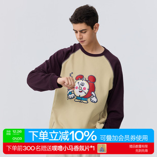 warmtrees树树脆脆乐园闹钟插画印花插肩袖 圆领卫衣2025秋冬新款