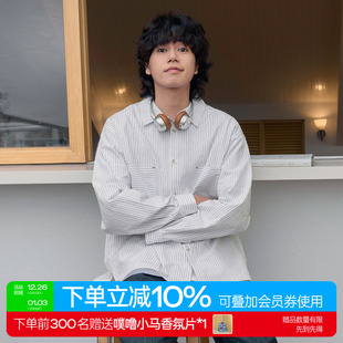 砂洗白棕竖条纹衬衫 warmtrees 2026SS噗噜小马系列松式