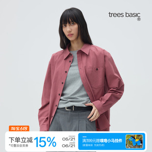 TreesBasic 136g50S加捻长绒棉柔软自然皱纹肌理长袖衬衫男女款