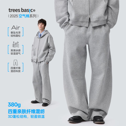 TreesBasic空气棉系列弯刀长裤