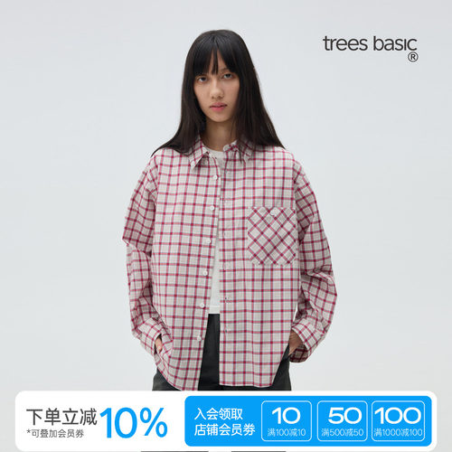 仿丝绸清新色织格纹长袖衬衫