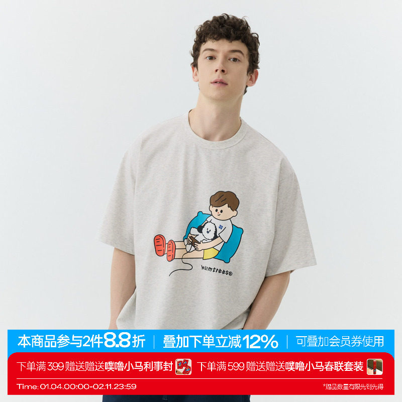 warmtrees 夏季小又小寸悠闲玩游戏机卡通插画印花索罗娜短袖T恤