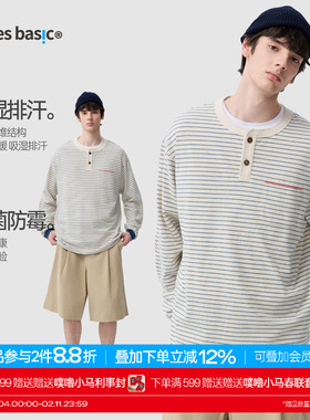 TreesBasic海军浅蓝做旧可再生木棉条纹亨利领长袖T恤2025新款秋
