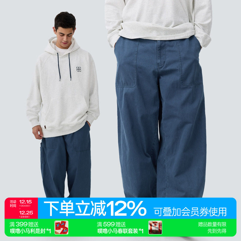 TreesOutside酵洗退色法工裤（伐木裤）2025新款秋冬男款直筒长裤