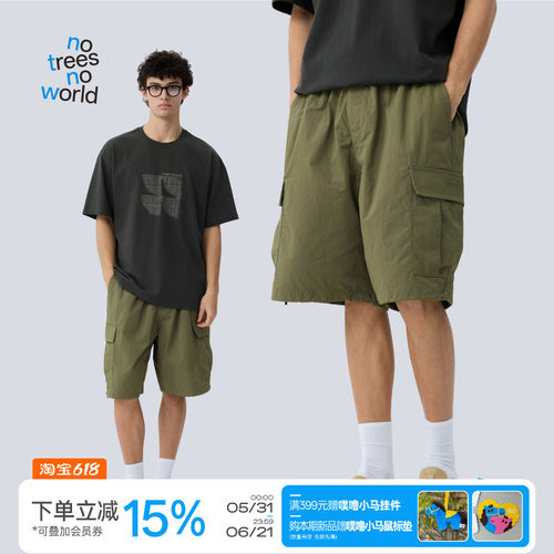 warmtrees抽绳日系机能工装短裤
