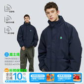 warmtrees杜邦保暖棉防泼水连帽外套秋冬棉服男日常保暖棉衣