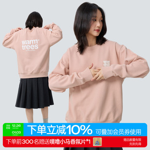 2025新版 warmtrees 卷毛绣花标后背双行logo圆领卫衣 款 经典