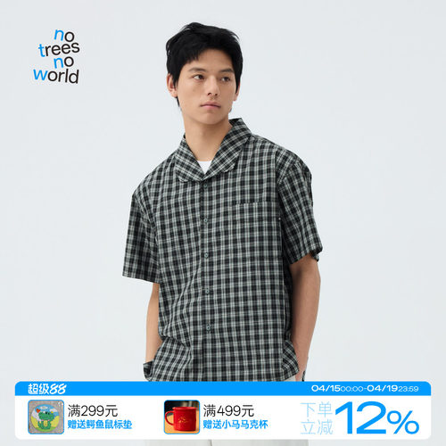 复古黑灰绿小格子贴袋短袖衬衫