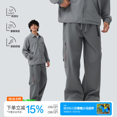 防泼水内里蓄热保暖加绒户外长裤