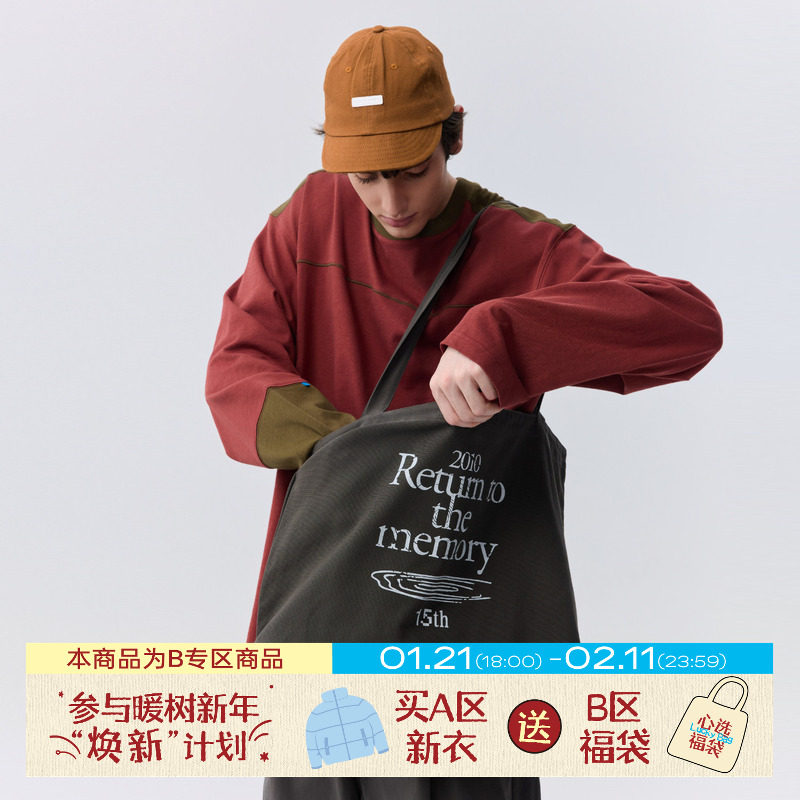 《Return to the memory》15周年限定帆布袋旅行出游大容量包,箱包皮具/热销女包/男包,时尚帆布包,淘宝优惠券,粉丝福利购,淘宝优惠卷