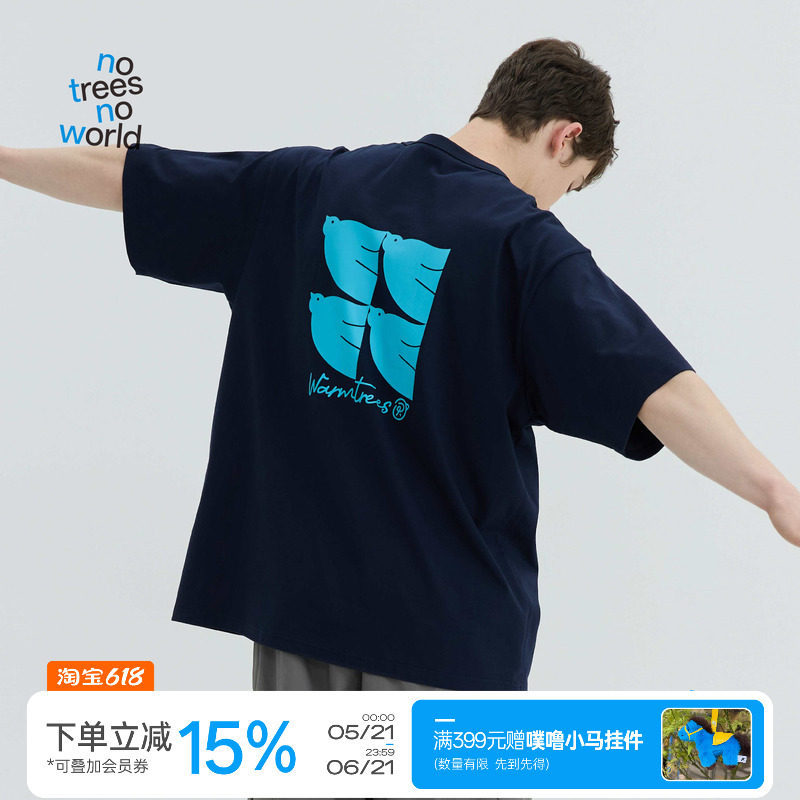 warmtrees 夏季后背四只鸽子半圆圆形短袖t恤宽松透气男