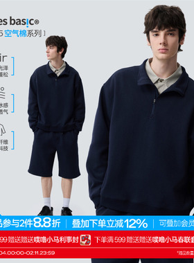 TreesBasic空气棉系列（柔滑亲肤不易变形）半拉链翻领卫衣男秋冬