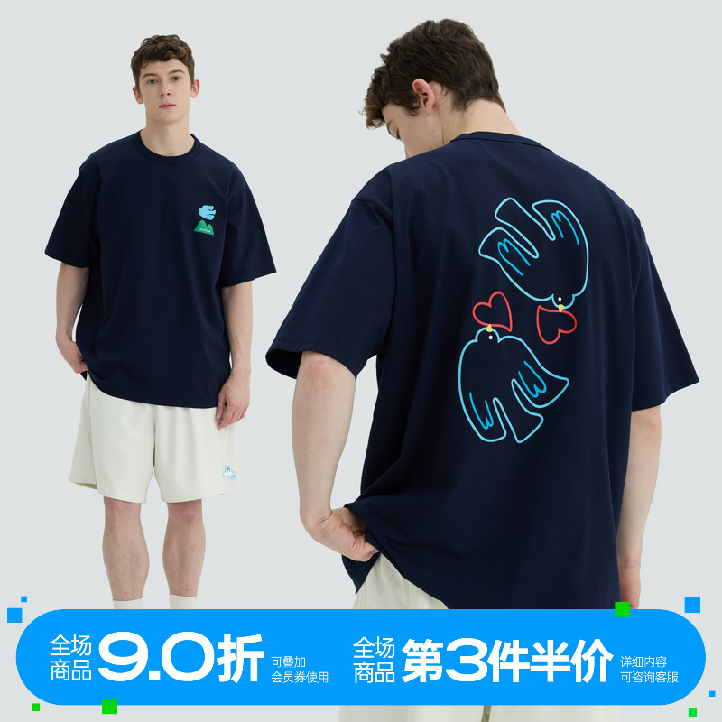 WARMTREES 2025夏季新款 《你当像鸟飞往你的山》短袖t恤情侣款