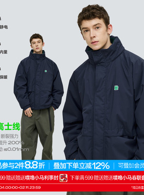 warmtrees杜邦保暖棉防泼水连帽外套2025秋冬棉服男日常保暖棉衣