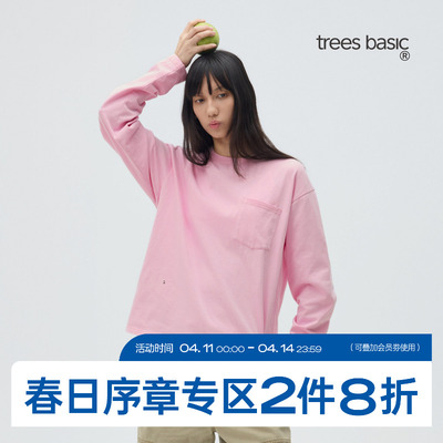 水洗短宽刺绣口袋长袖T恤