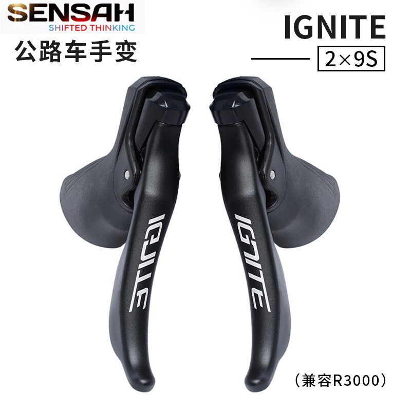 SENSAH公路车手变头铝合金手变图片