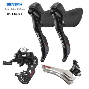 SENSAH顺泰公路车变速器后拨手变前拨自行车变速套件EMPIRE2x11速