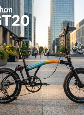 2026款fnhon风行GT20三折叠20寸油碟刹车10速超轻折叠车G LINE C5