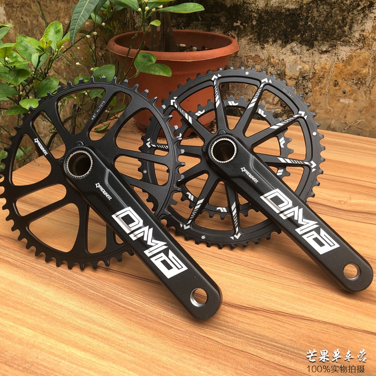 Prowheel 浩盟公路自行车牙盘 中空一体曲柄 GXP单盘双盘175MM