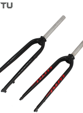 LUTU山地自行车碳纤维硬叉 超轻铝26 27.5 29寸前叉碟刹MOSSO硬叉