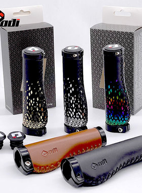 美国ODI自行车把套 复古牛皮手缝肉球握把超纤皮反光标舒适防滑震