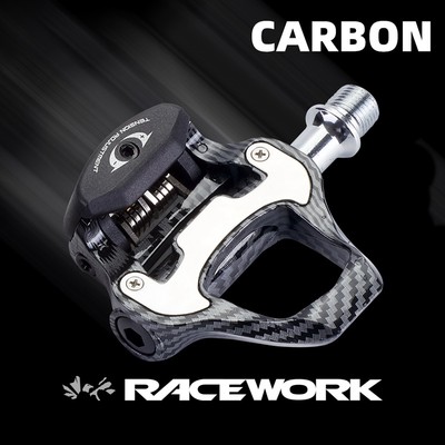 RACEWORK公路自行车锁踏碳纤维