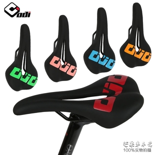 折叠车坐包 超纤皮中空舒适透气休闲 ODI 山地公路自行车座垫鞍座