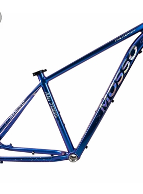 峰大MOSSO 7559XC山地自行车架 27.5寸快拆越野超轻铝合金变色龙