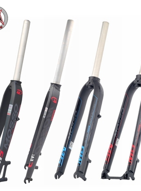 新款MOSSO山地自行车硬叉M3 MD3 M5 M6碟V刹超轻前叉26/27.5/29寸