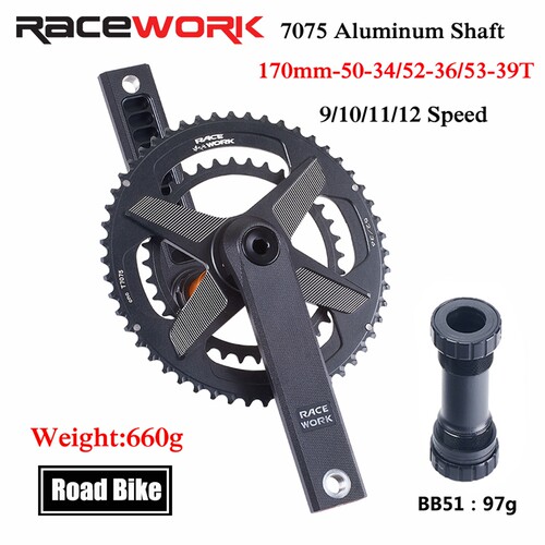 RACEWORK公路车中空一体牙盘镂空