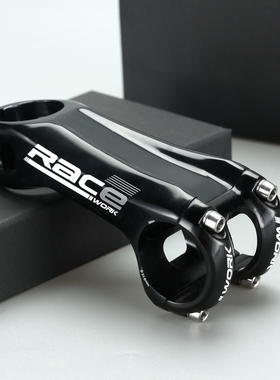 台湾RACEWORK山地公路自行车把立管 超轻包碳纤维越野正负17/20度