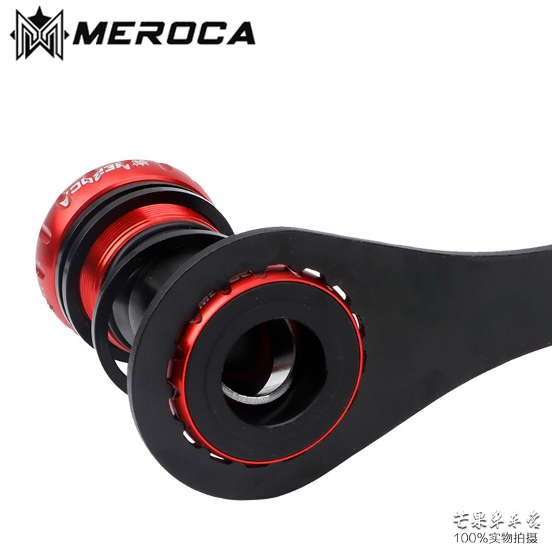 中空一体螺纹49mm外径适用自行车