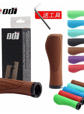 美国ODI橡胶肉球把套 山地自行车把握可锁防滑吸震折叠车骑行握把