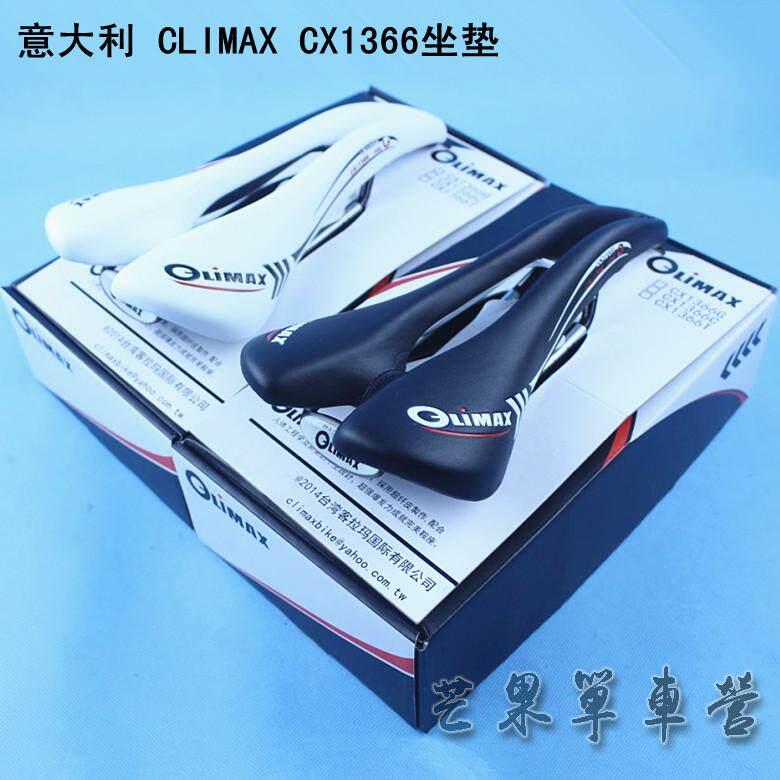 Selle de vélo Mountain Bike CLIMAX - Ref 2350120 Image 1