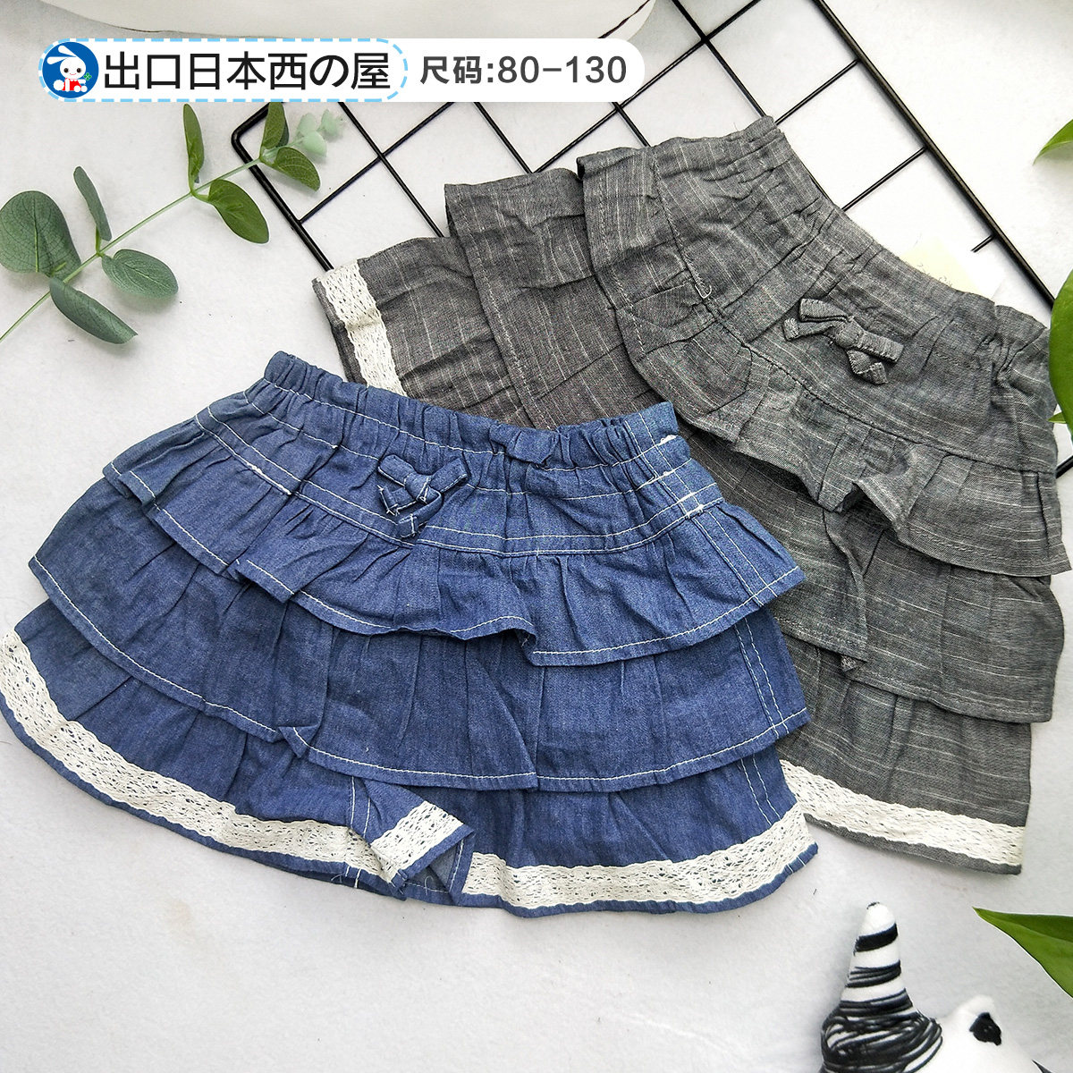 出口日本女中小童夏季纯棉薄款牛仔短裤子女孩甜美蛋糕裙裤百搭款