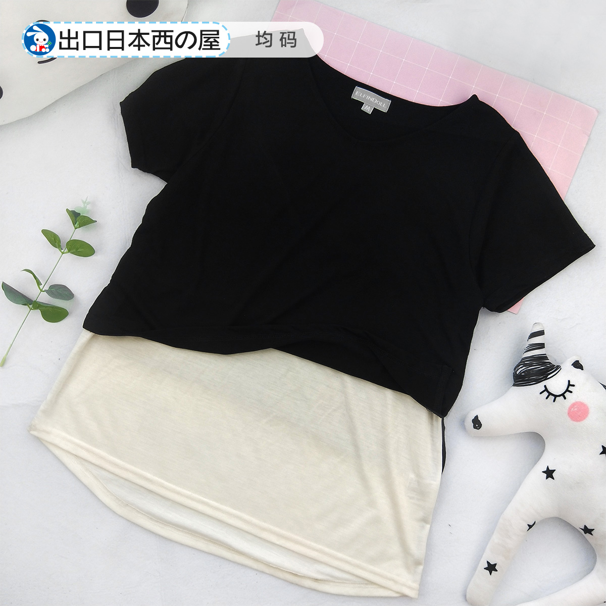 出口日本夏季短袖哺乳衣产后喂奶衣服t恤产前产后外出家居服外贸