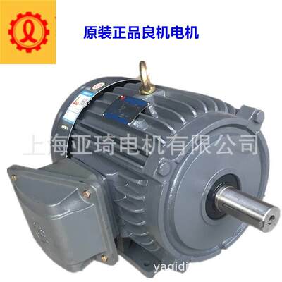 良机冷却塔电机AEEP-C/AEVP-FC-SUZHOU LIANGCHIF MOTOR CO.,LTD