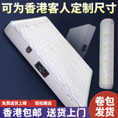 弹簧五星级酒店压缩卷 乳胶床垫床褥家用静音袋装 工厂直发 香港
