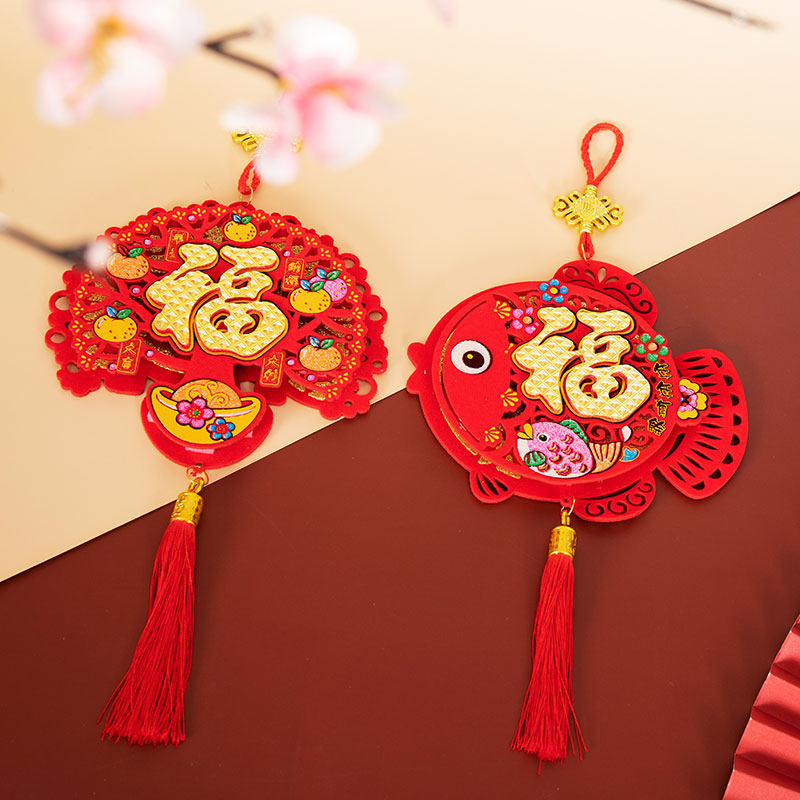 新年装饰品挂件过年2026马年春节立体鱼植绒年会布置用品室内挂饰,节庆用品/礼品,挂饰/生肖挂饰,淘宝优惠券,粉丝福利购,淘宝优惠卷