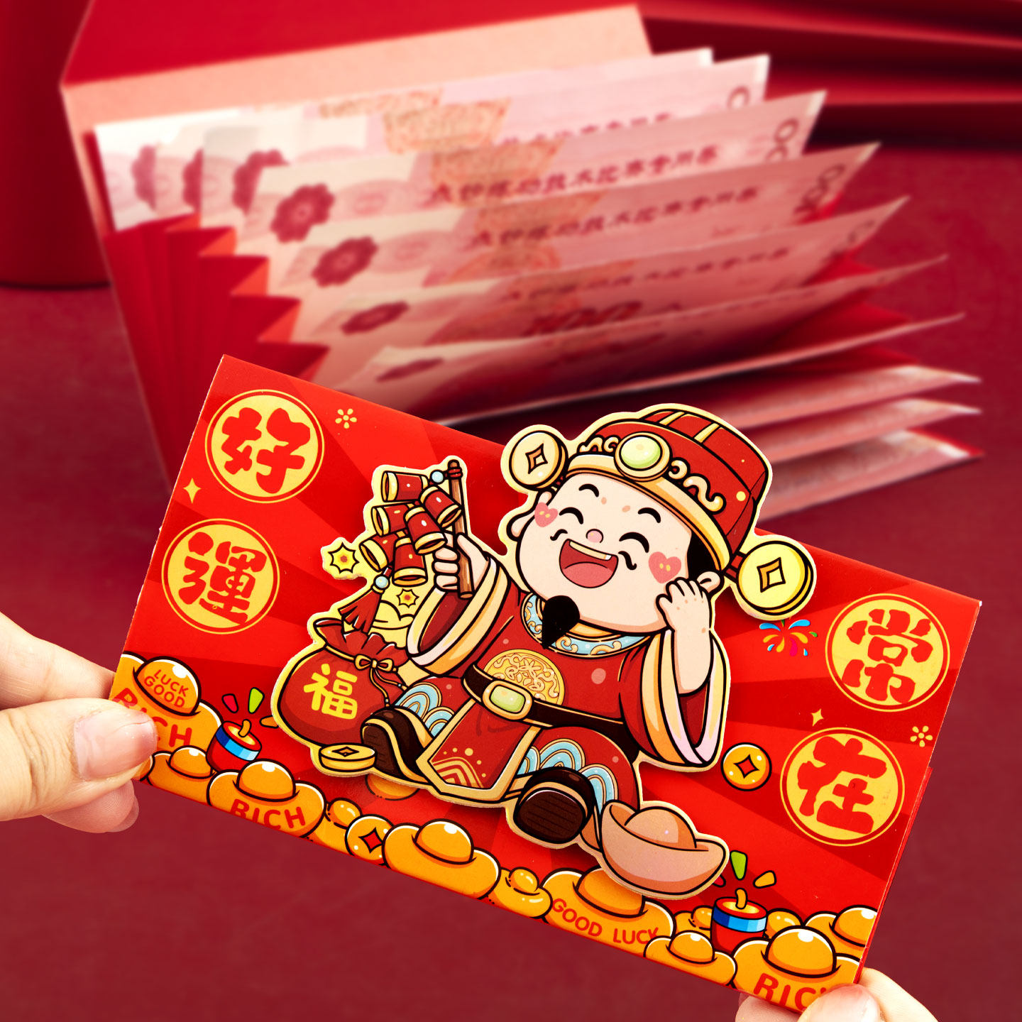 新款红包袋个性创意2026马年过新年春节通用财神高档压岁钱利是封