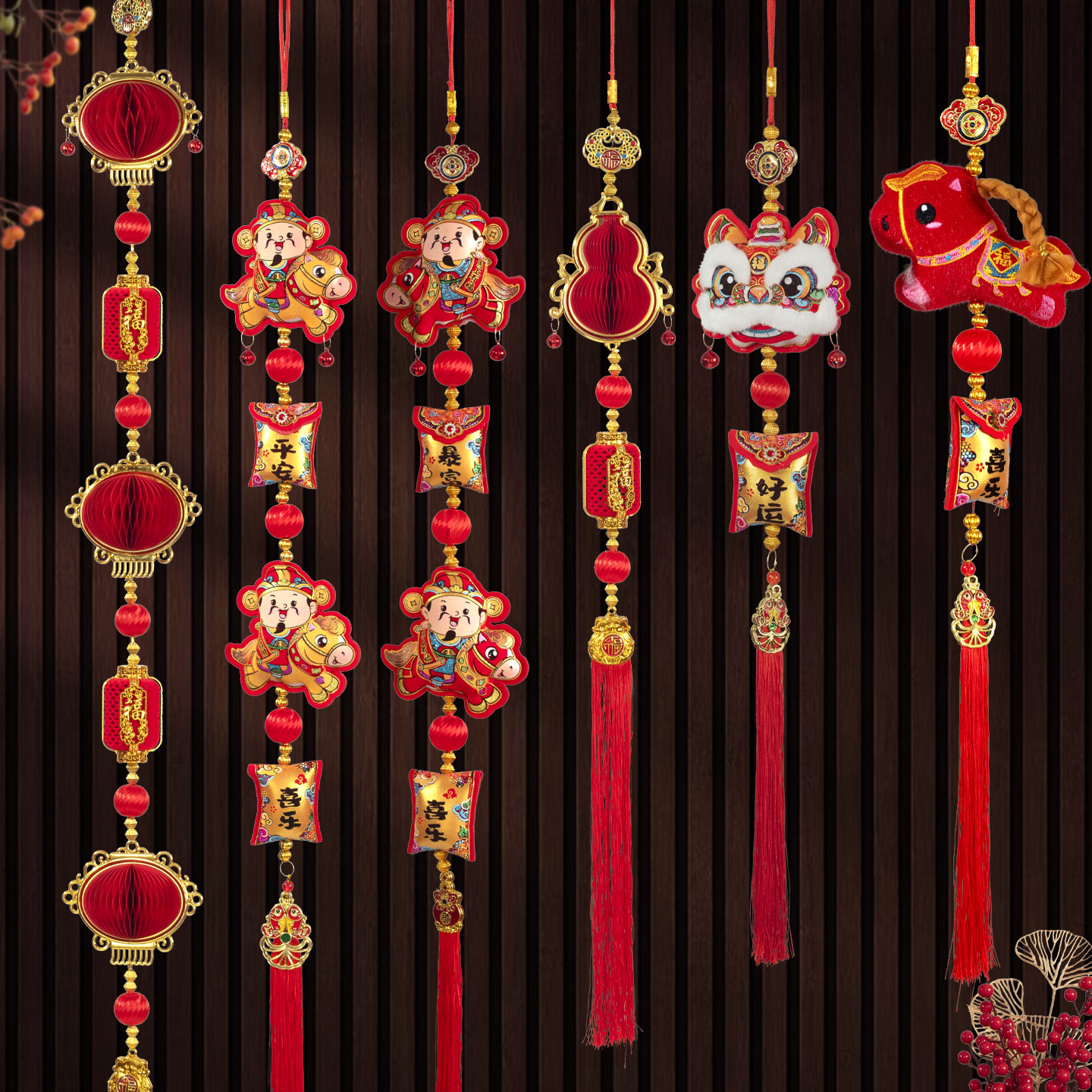 过年装饰挂件2026马年贺年挂饰