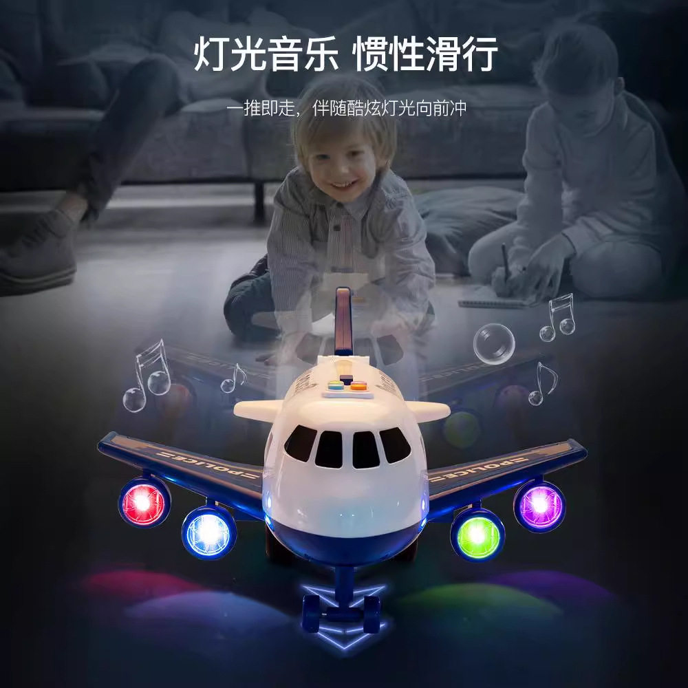 变形客机儿童场景玩具多功能弹射吊塔飞机模型惯性耐摔男声光弹射