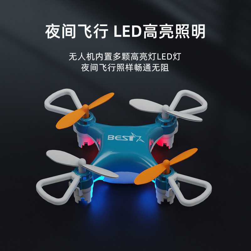 跨境新款迷你无人机小型口袋遥控飞机定高四轴飞行器儿童益智玩具