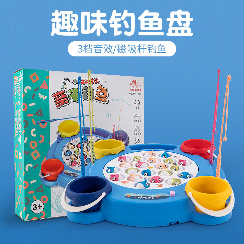 新品儿童电动钓鱼带音乐21条鱼旋转磁性钓鱼益智过家家亲子游戏