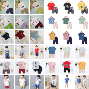 断码儿童汉服男童短袖套装夏1-9岁宝宝唐装复古国学服两件套