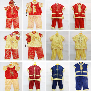 清仓宝宝唐装儿童摄影套装夏4-13周岁男童庆生演出新年礼服三件套