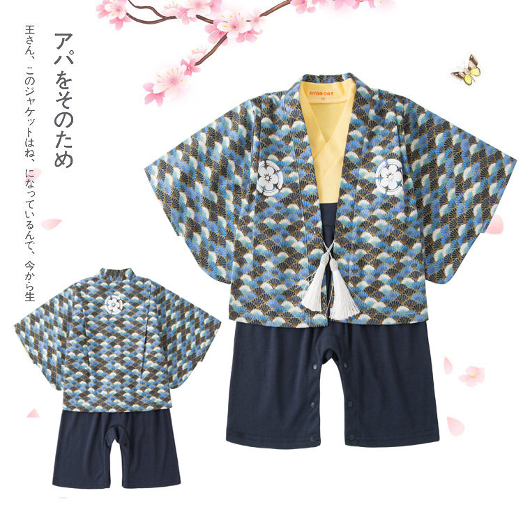 0-4岁儿童和服男童婴儿连体衣套装宝宝满月百天周岁演出服日本服