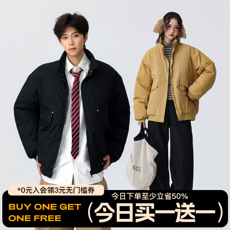 FOFWMODE 冬季美式罗纹立领飞行棉服男女宽松老钱风潮牌棉衣外套