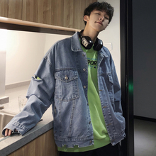 个性 破洞宽松牛仔夹克韩版 青年潮牛仔衣外套男 @方少男装 港风秋季