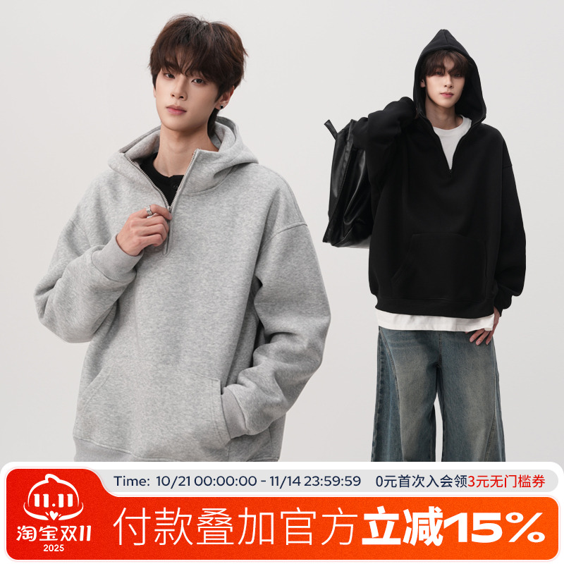 FOFWMODE 2025春季420G重磅半拉链连帽卫衣男女宽松休闲潮牌外套